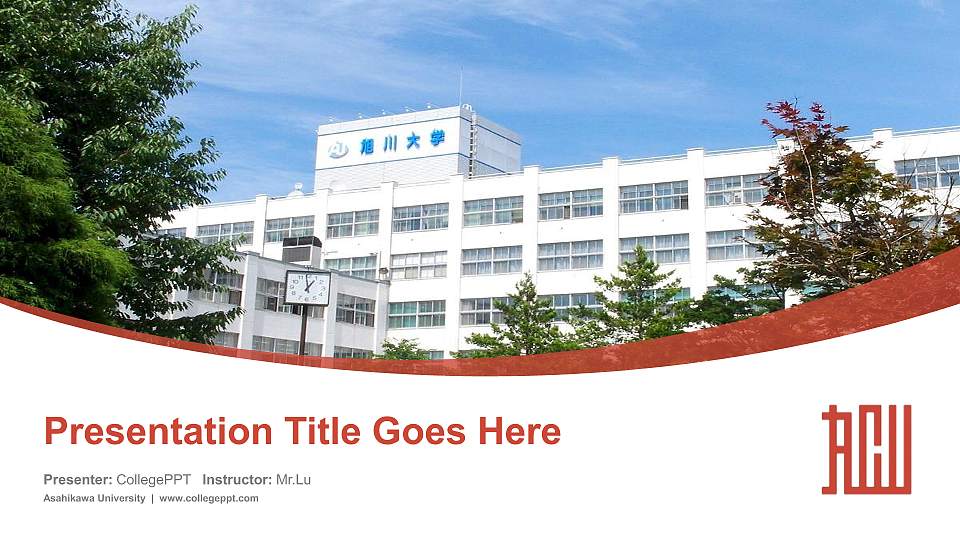 Asahikawa University Course/Courseware Creation PPT Template16:9 ratio PPT effect preview image