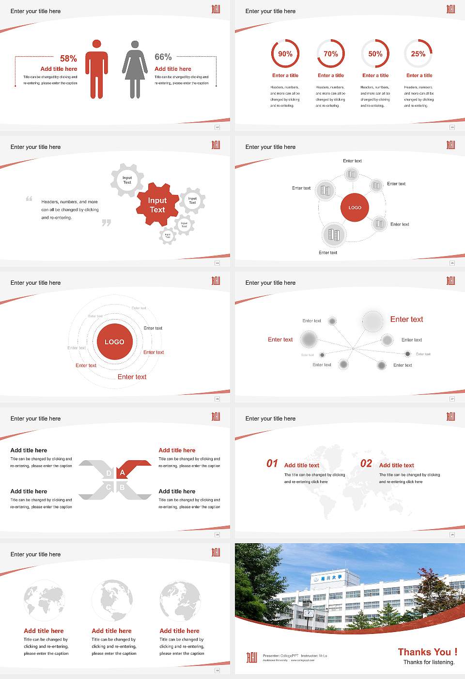 Asahikawa University Course/Courseware Creation PPT Template16:9 ratio PPT effect preview image4