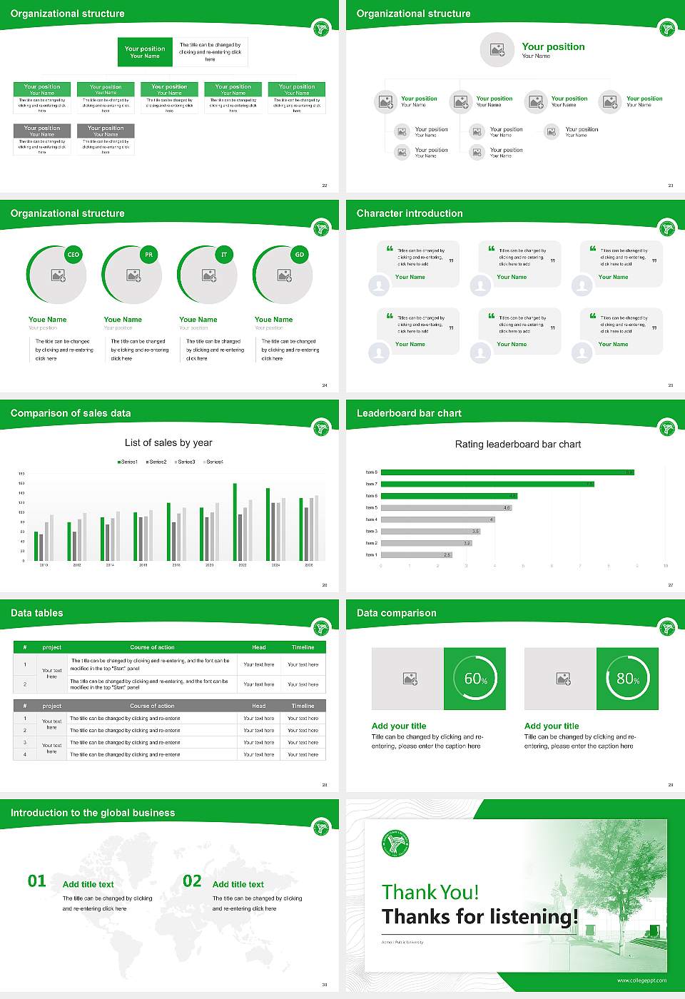 Aomori Public University Academic Presentation/Research Findings Report PPT Template16:9 ratio PPT effect preview image4