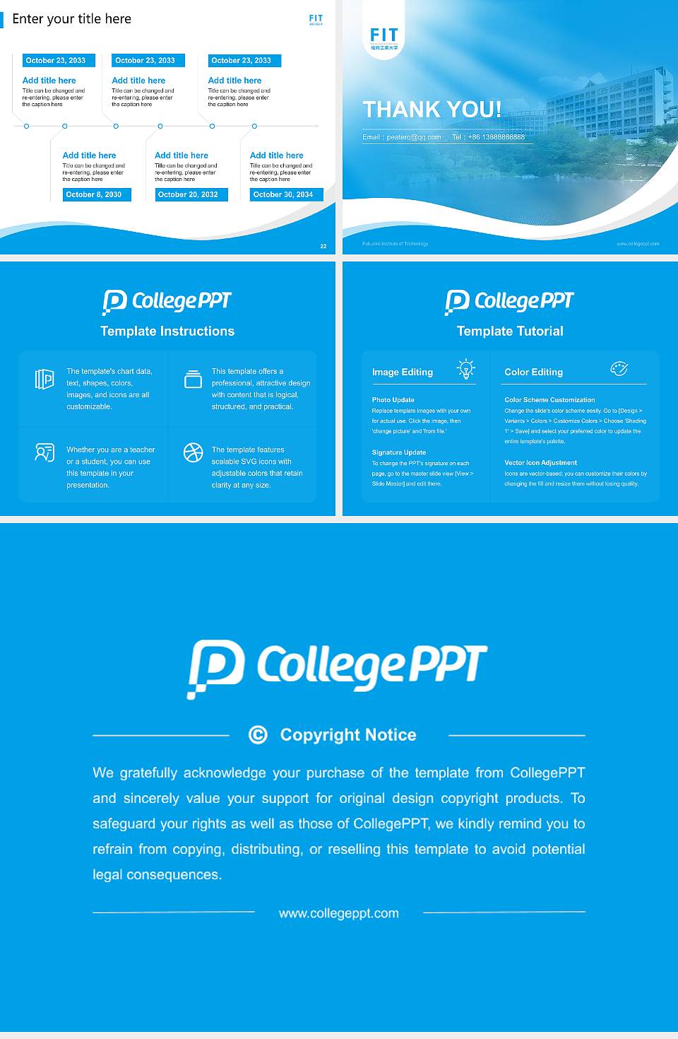 Fukuoka Institute of Technology Lecture Sharing and Networking Event PPT Template4:3 ratio PPT effect preview image4
