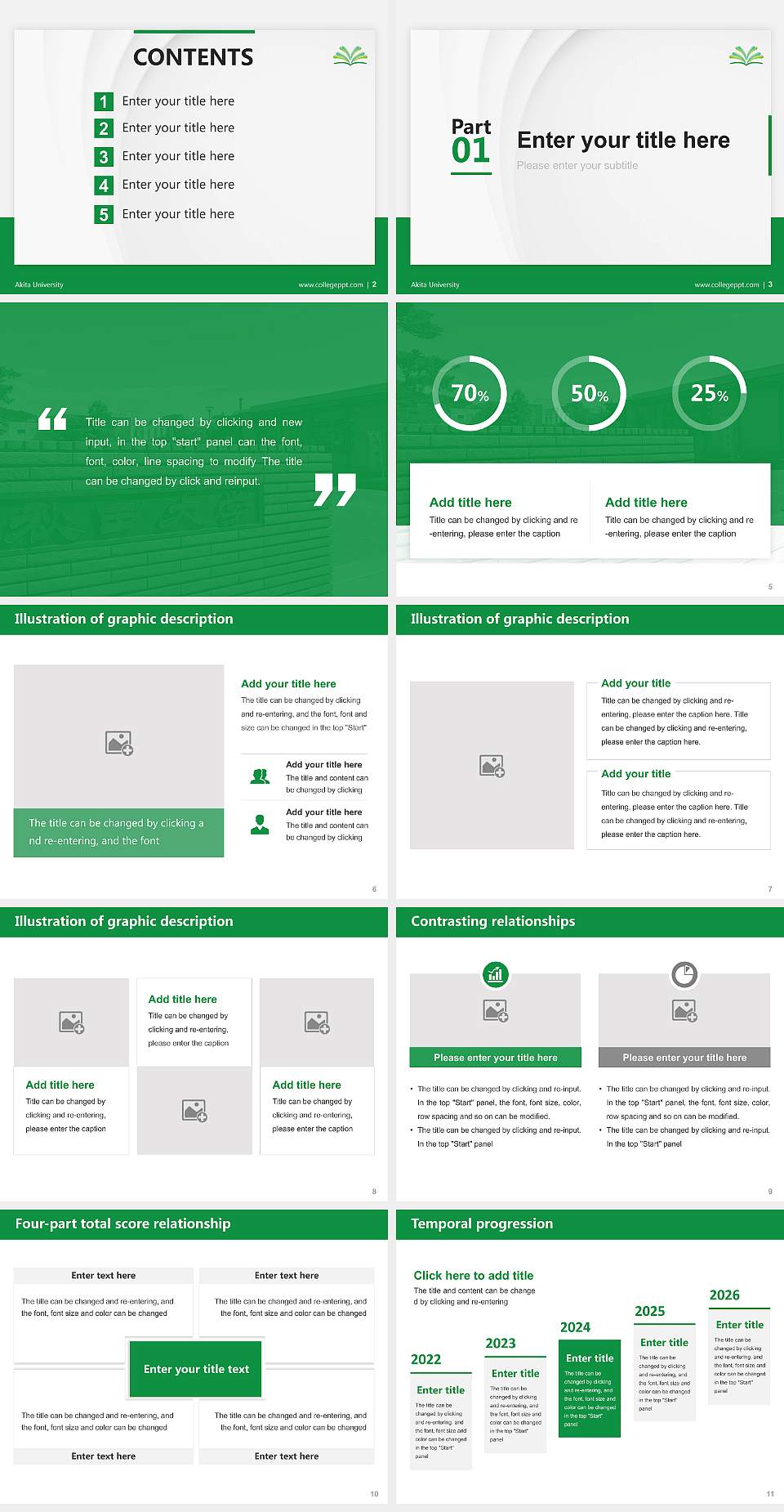 Akita University Thesis Proposal/Graduation Defense PPT Template4:3 ratio PPT effect preview image2