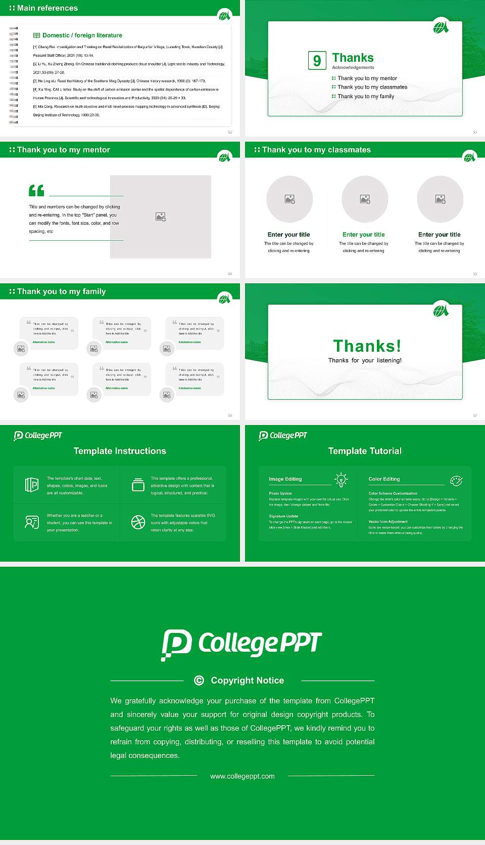 Akita International University Graduation Thesis Defense PPT Template16:9 ratio PPT effect preview image7
