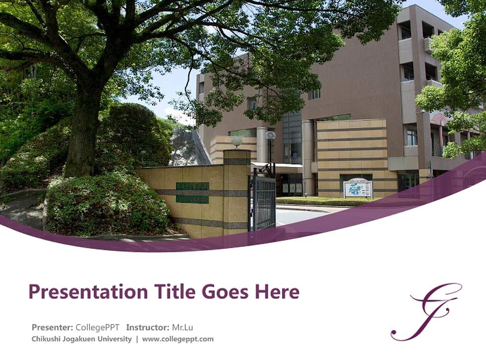 Chikushi Jogakuen University Course/Courseware Creation PPT Template4:3 ratio PPT effect preview image5