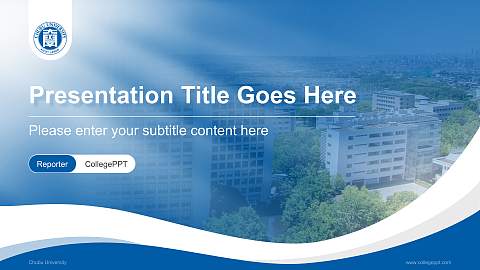 Chubu University Lecture Sharing and Networking Event PPT Template