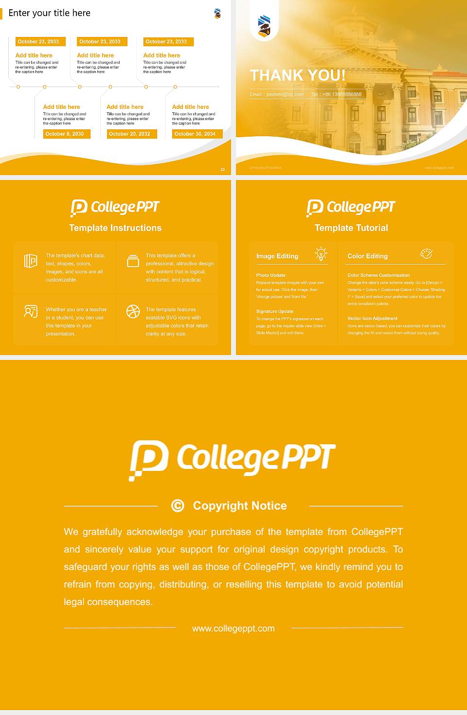 University of Manitoba Lecture Sharing and Networking Event PPT Template4:3 ratio PPT effect preview image4