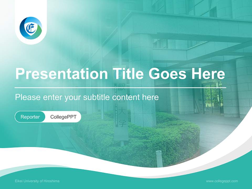 Eikei University of Hiroshima Lecture Sharing and Networking Event PPT Template4:3 ratio PPT effect preview image4