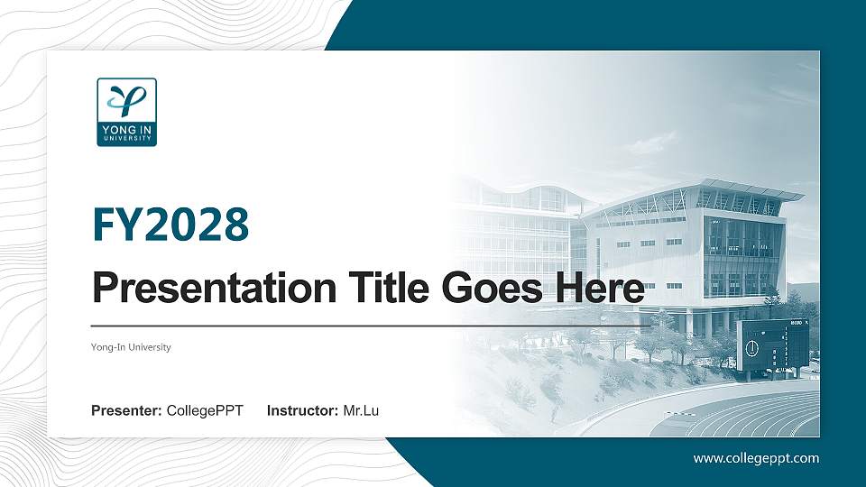 Yong-In University Academic Presentation/Research Findings Report PPT Template16:9 ratio PPT effect preview image