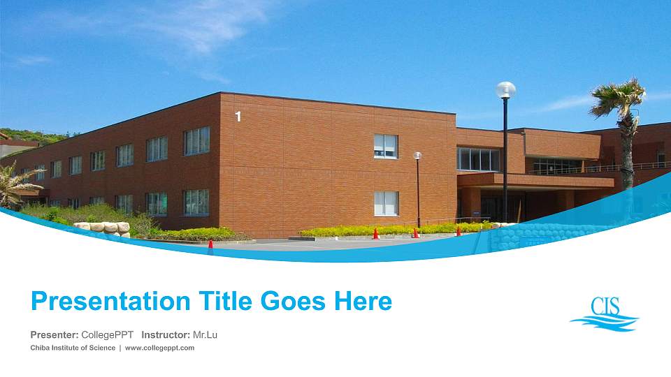 Chiba Institute of Science Course/Courseware Creation PPT Template16:9 ratio PPT effect preview image