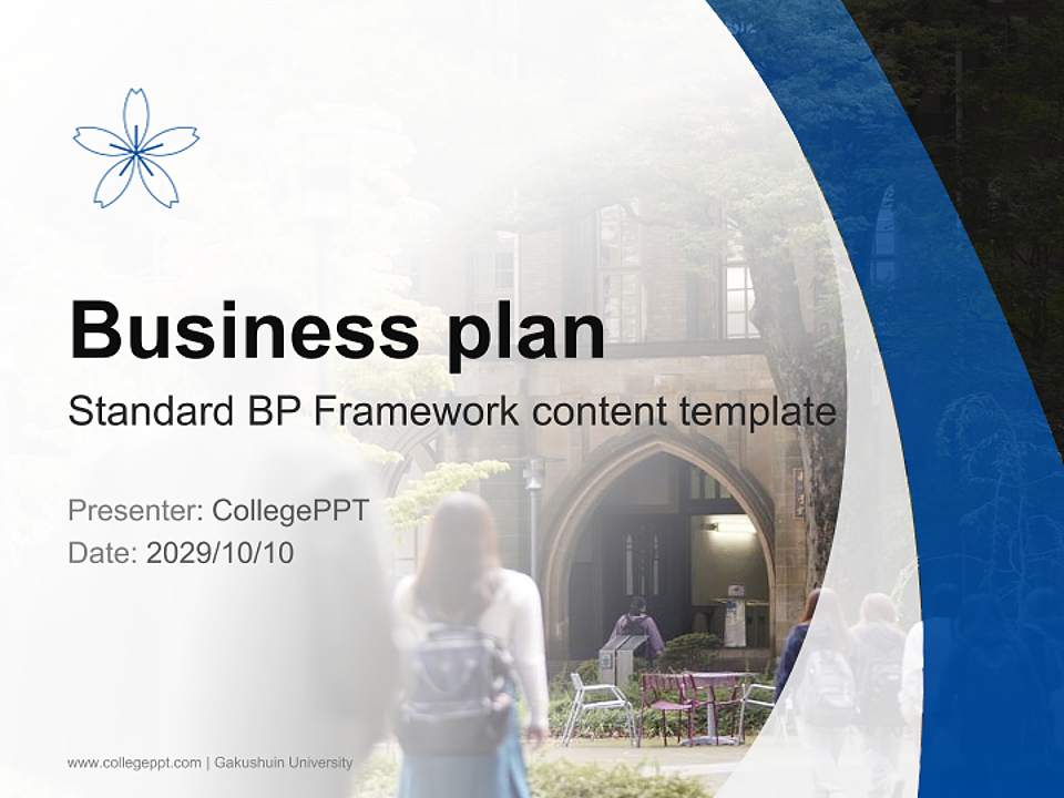 Gakushuin University Competition/Entrepreneurship Contest PPT Template4:3 ratio PPT effect preview image9