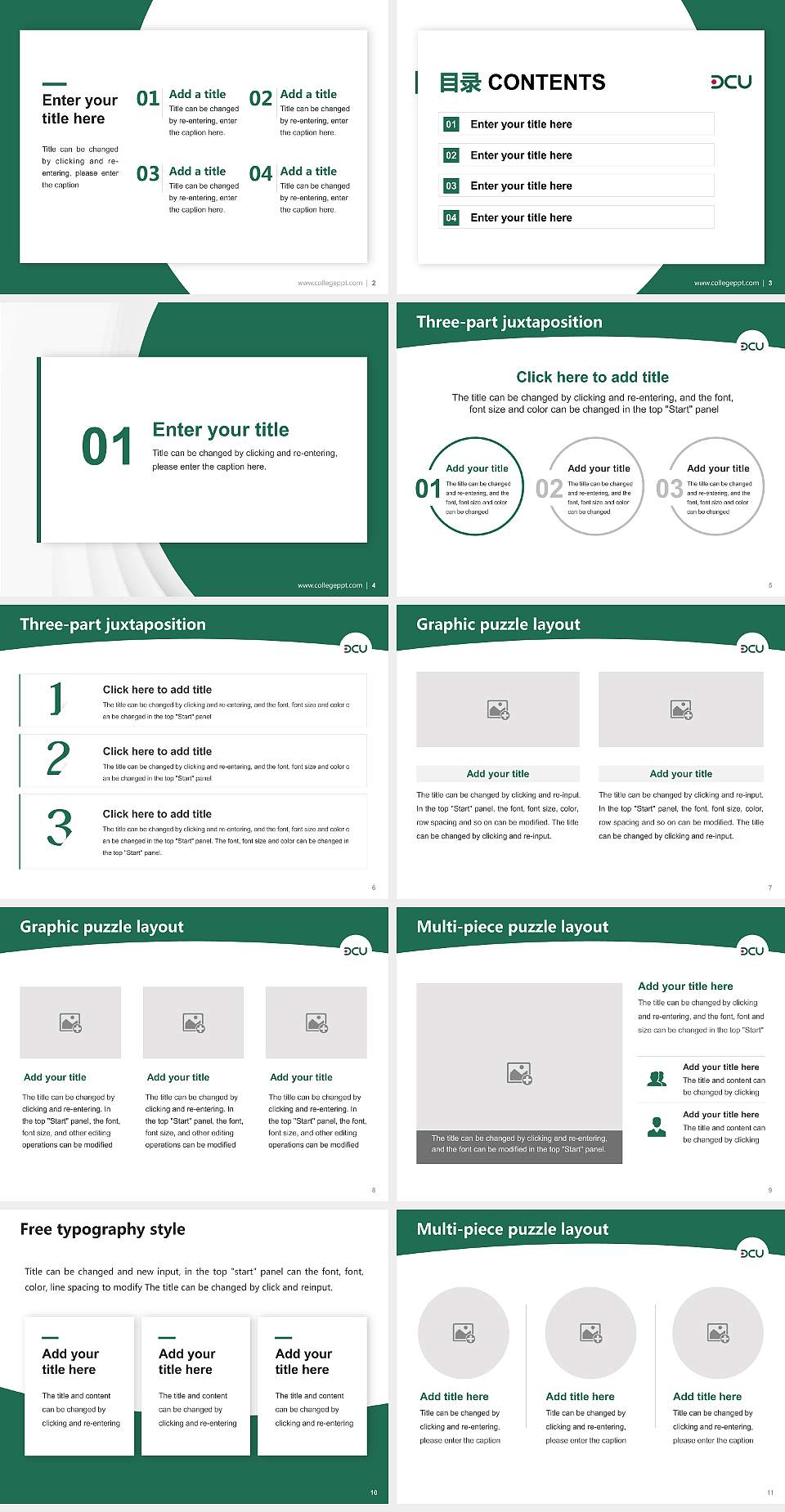 Den-en Chofu University Academic Presentation/Research Findings Report PPT Template4:3 ratio PPT effect preview image2