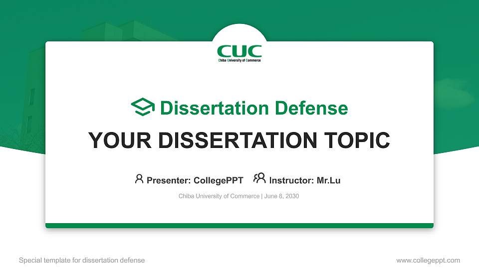 Chiba University of Commerce Graduation Thesis Defense PPT Template16:9 ratio PPT effect preview image