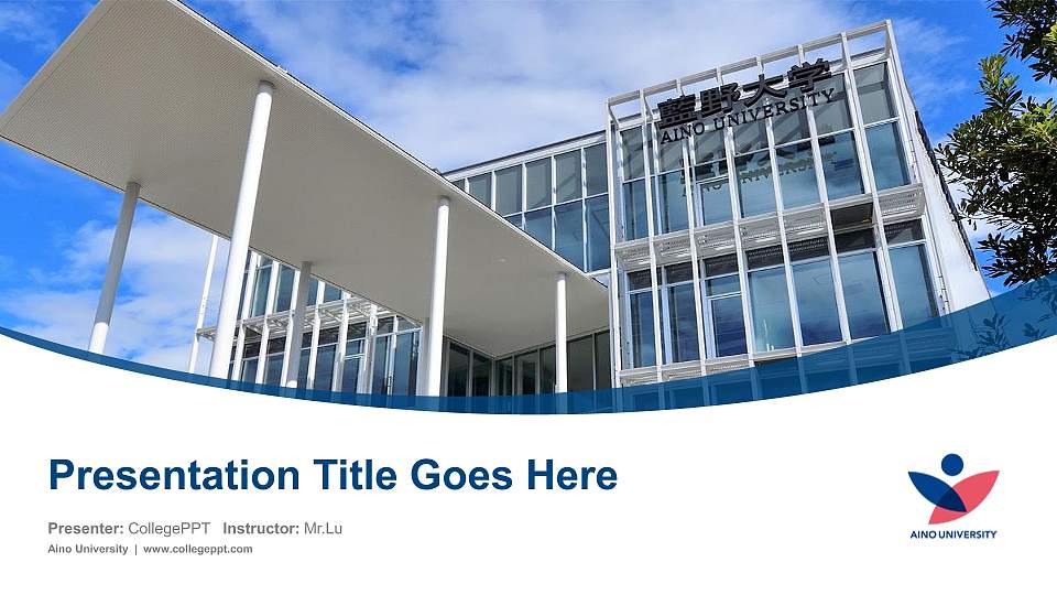 Aino University Course/Courseware Creation PPT Template16:9 ratio PPT effect preview image