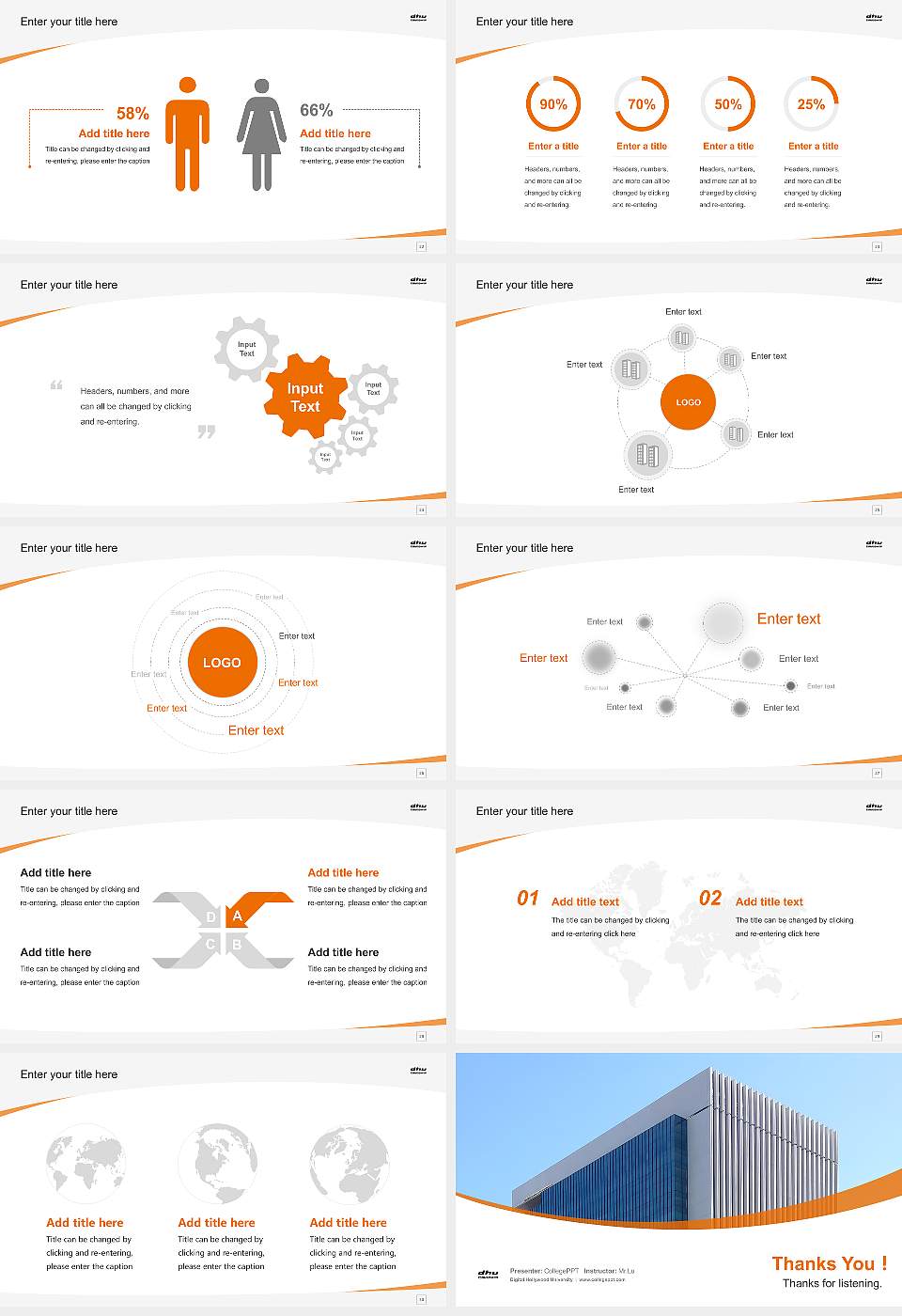Digital Hollywood University Course/Courseware Creation PPT Template16:9 ratio PPT effect preview image4