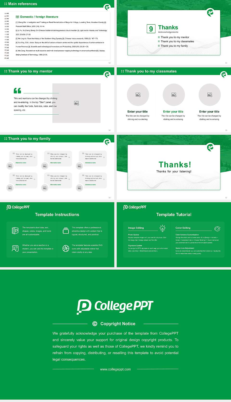 Fukushima Medical University Graduation Thesis Defense PPT Template16:9 ratio PPT effect preview image7