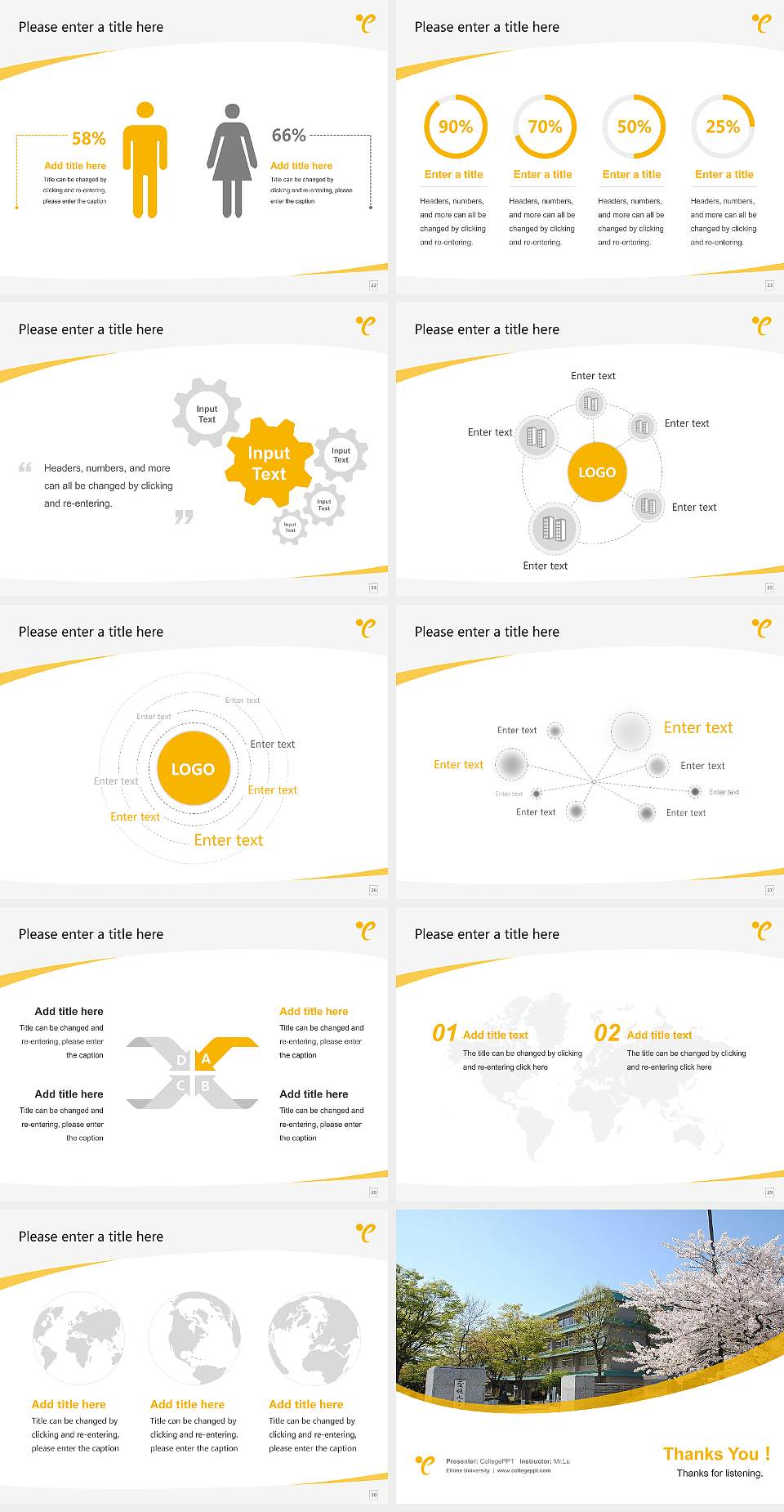 Ehime University Course/Courseware Creation PPT Template4:3 ratio PPT effect preview image4
