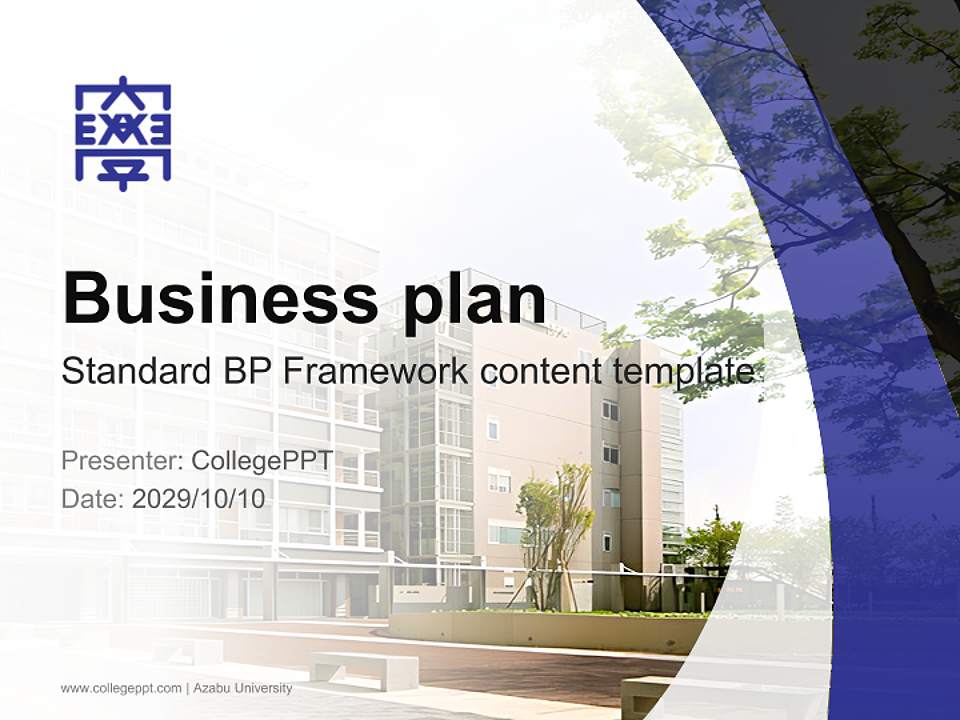 Azabu University Competition/Entrepreneurship Contest PPT Template4:3 ratio PPT effect preview image9