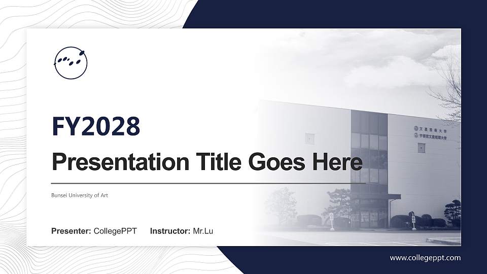 Bunsei University of Art Academic Presentation/Research Findings Report PPT Template16:9 ratio PPT effect preview image