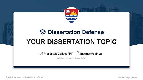 Lakehead University Graduation Thesis Defense PPT Template