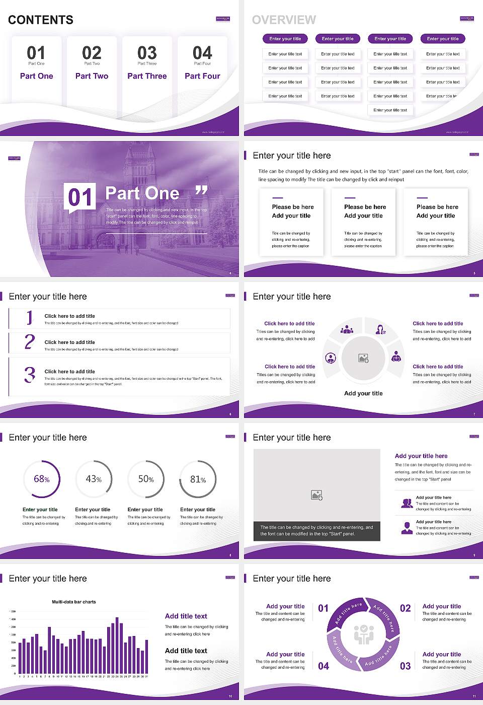 University of Manchester Lecture Sharing and Networking Event PPT Template16:9 ratio PPT effect preview image2