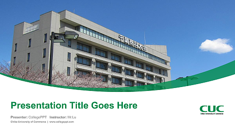 Chiba University of Commerce Course/Courseware Creation PPT Template