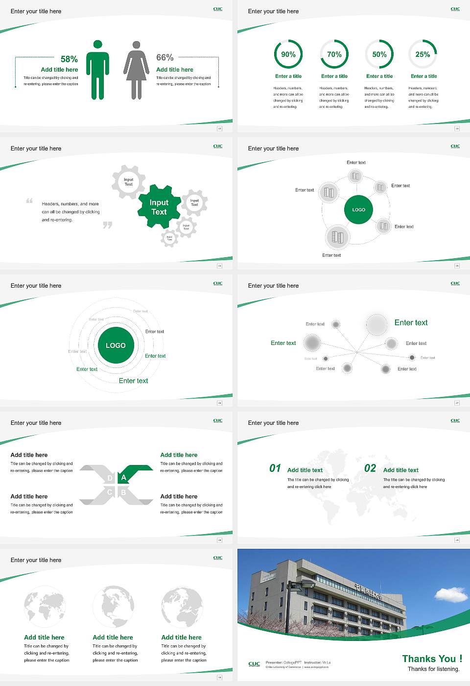 Chiba University of Commerce Course/Courseware Creation PPT Template16:9 ratio PPT effect preview image4