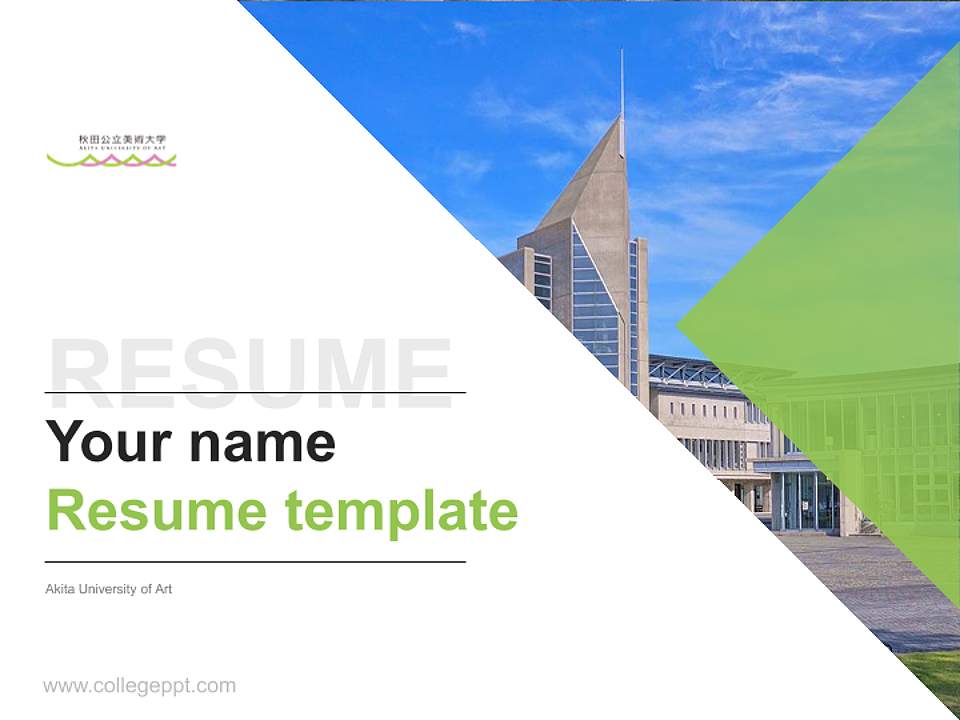 Akita University of Art Resume PPT Template4:3 ratio PPT effect preview image5