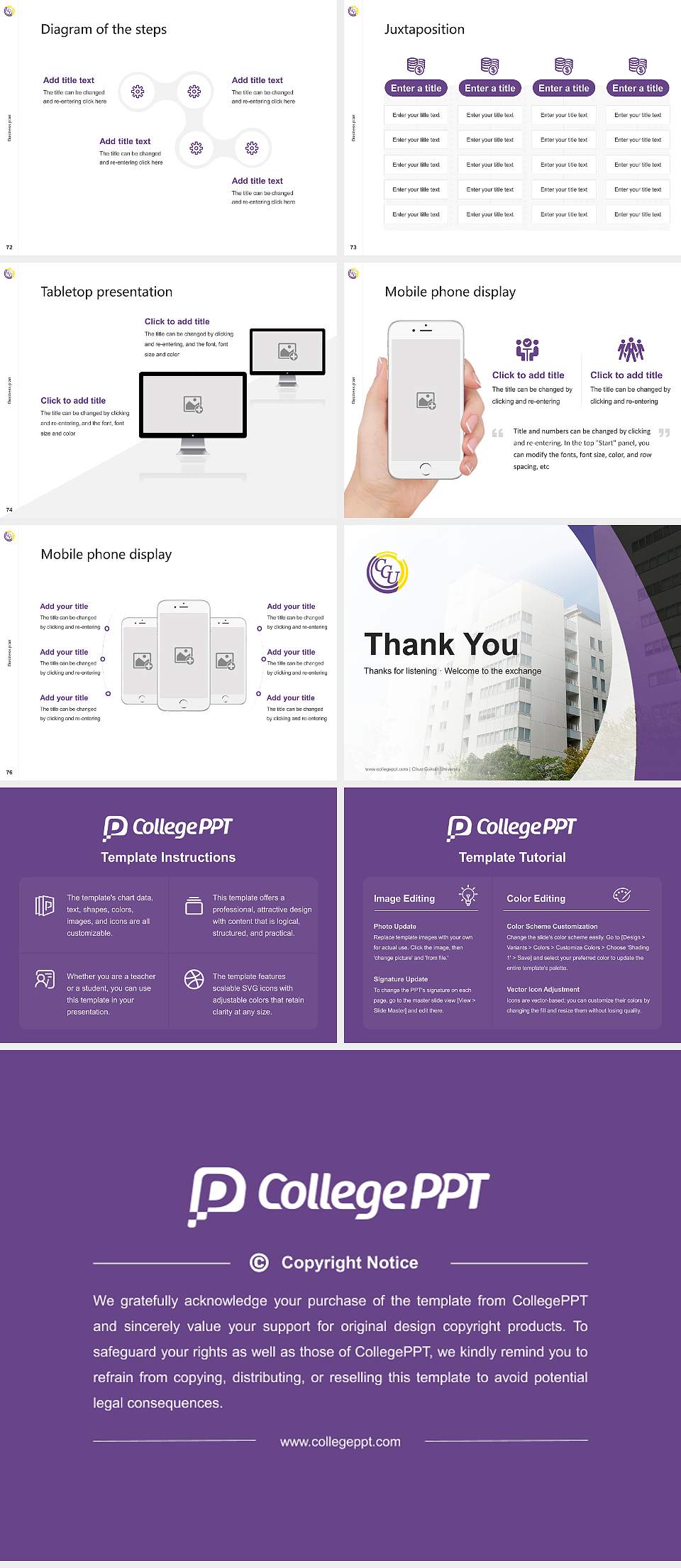 Chuo Gakuin University Competition/Entrepreneurship Contest PPT Template4:3 ratio PPT effect preview image9