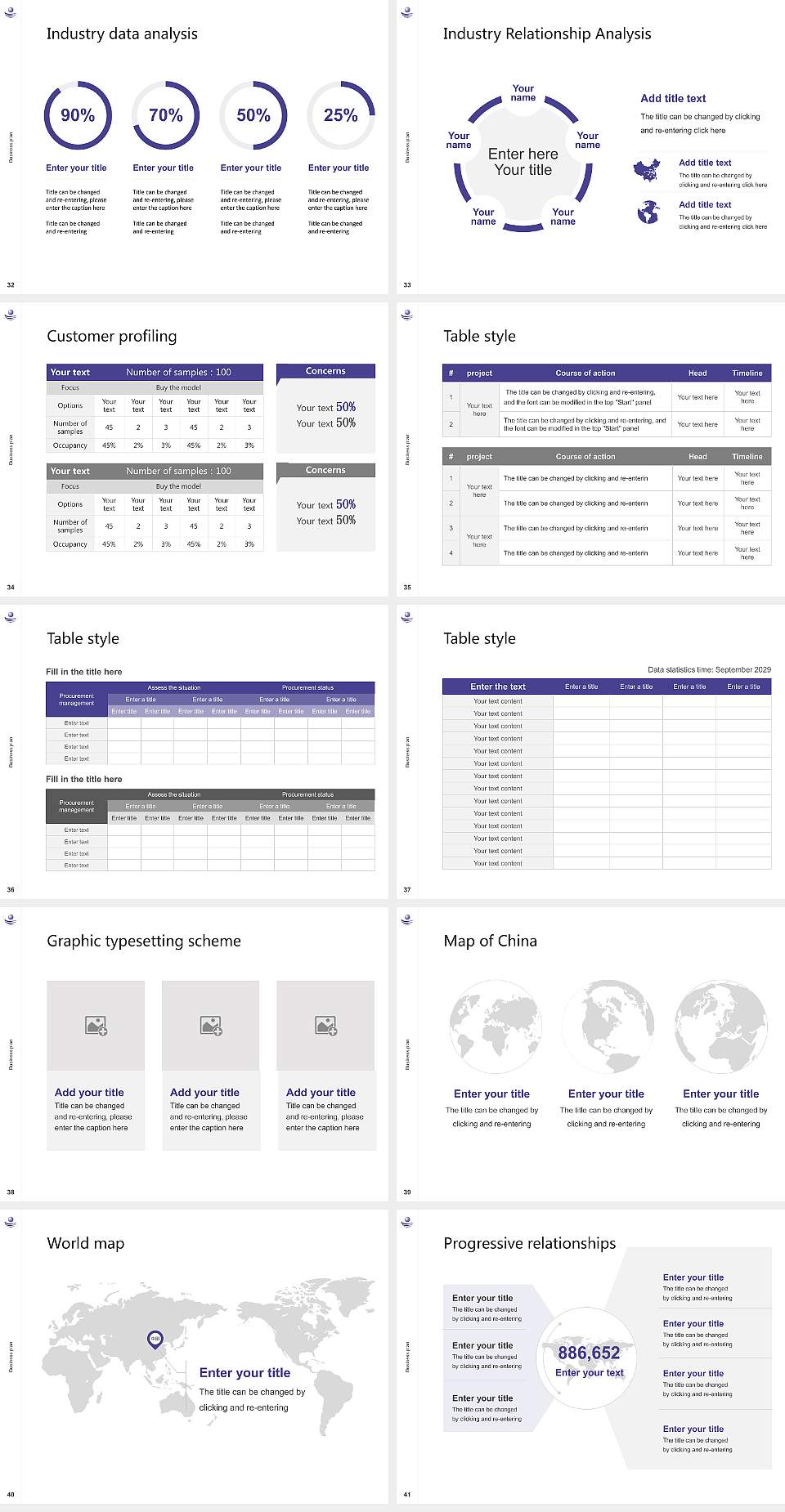 Fujita Health University Competition/Entrepreneurship Contest PPT Template4:3 ratio PPT effect preview image5