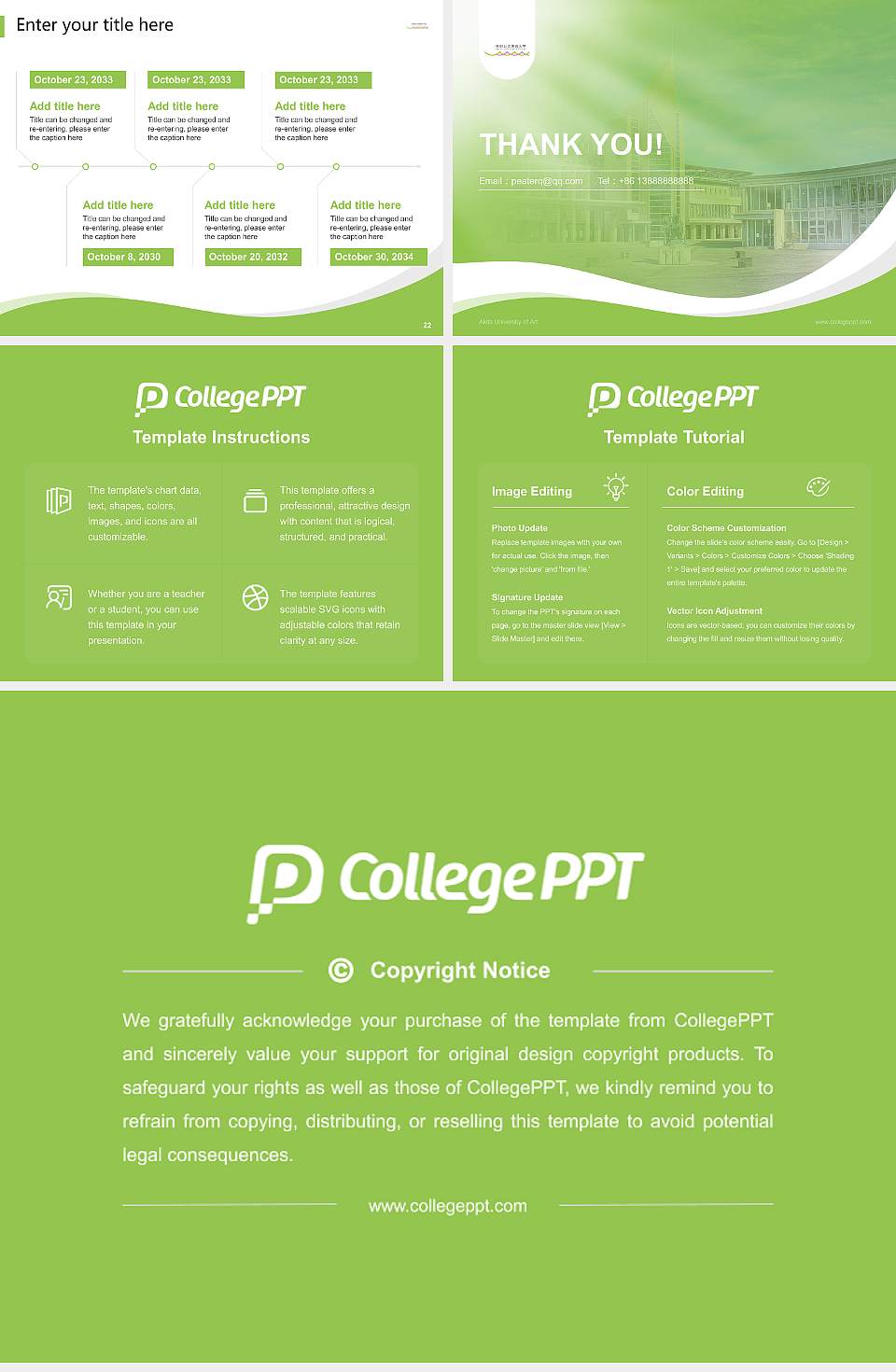 Akita University of Art Lecture Sharing and Networking Event PPT Template4:3 ratio PPT effect preview image4