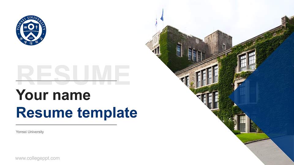 Yonsei University Resume PPT Template16:9 ratio PPT effect preview image