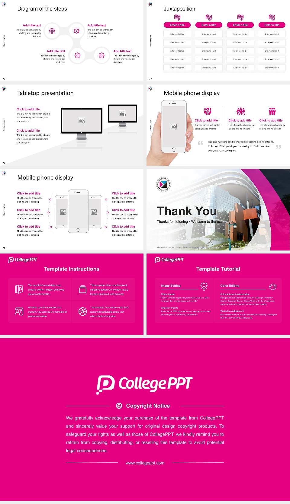 Yong-in Songdam College Competition/Entrepreneurship Contest PPT Template16:9 ratio PPT effect preview image9