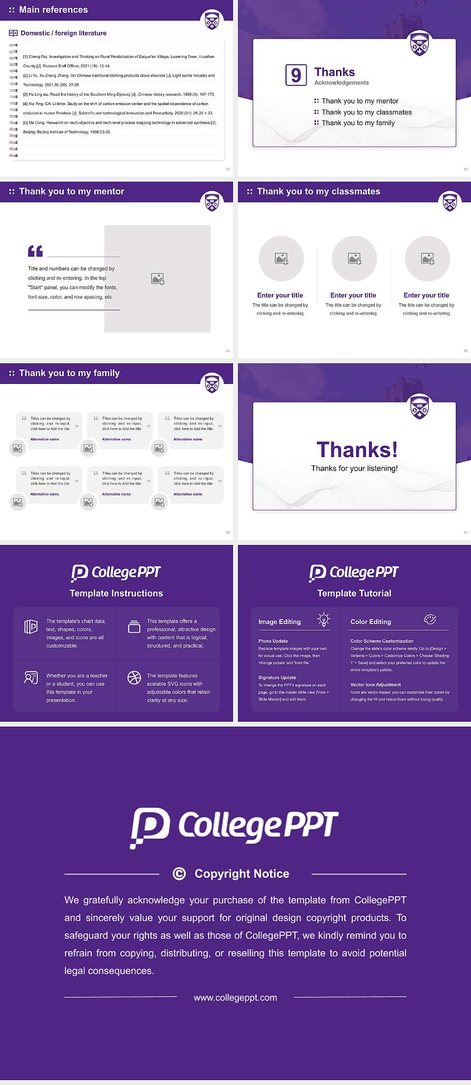 University of Western Ontario Graduation Thesis Defense PPT Template4:3 ratio PPT effect preview image7