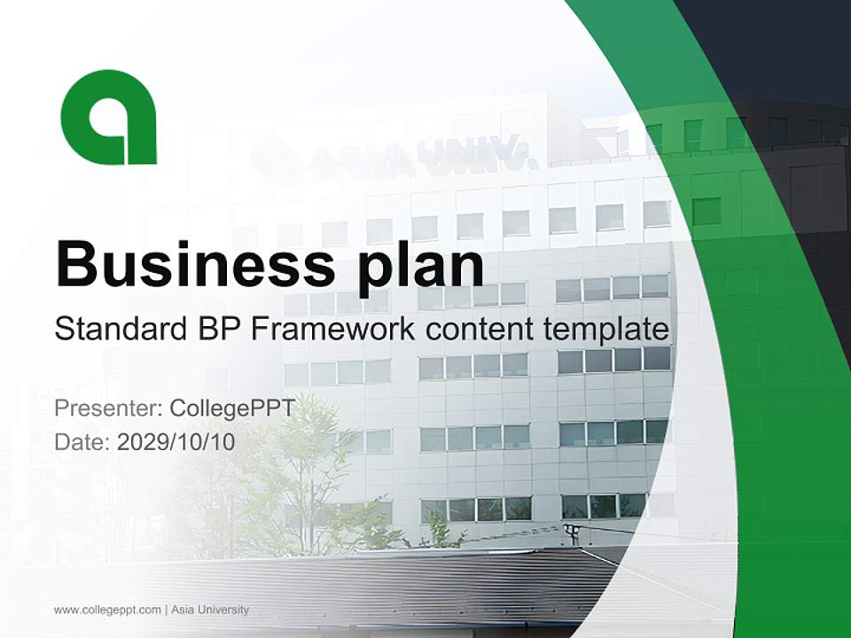 Asia University Competition/Entrepreneurship Contest PPT Template4:3 ratio PPT effect preview image9