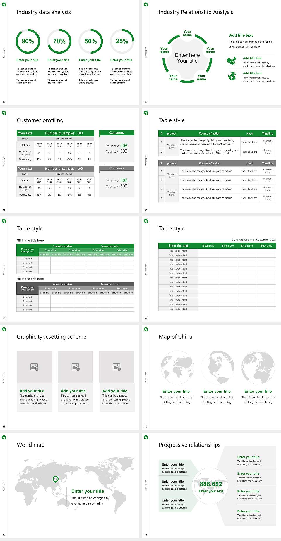 Asia University Competition/Entrepreneurship Contest PPT Template4:3 ratio PPT effect preview image5