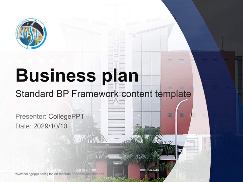 Indian Institute of Space Science and Technology Competition/Entrepreneurship Contest PPT Template4:3 ratio PPT effect preview image9