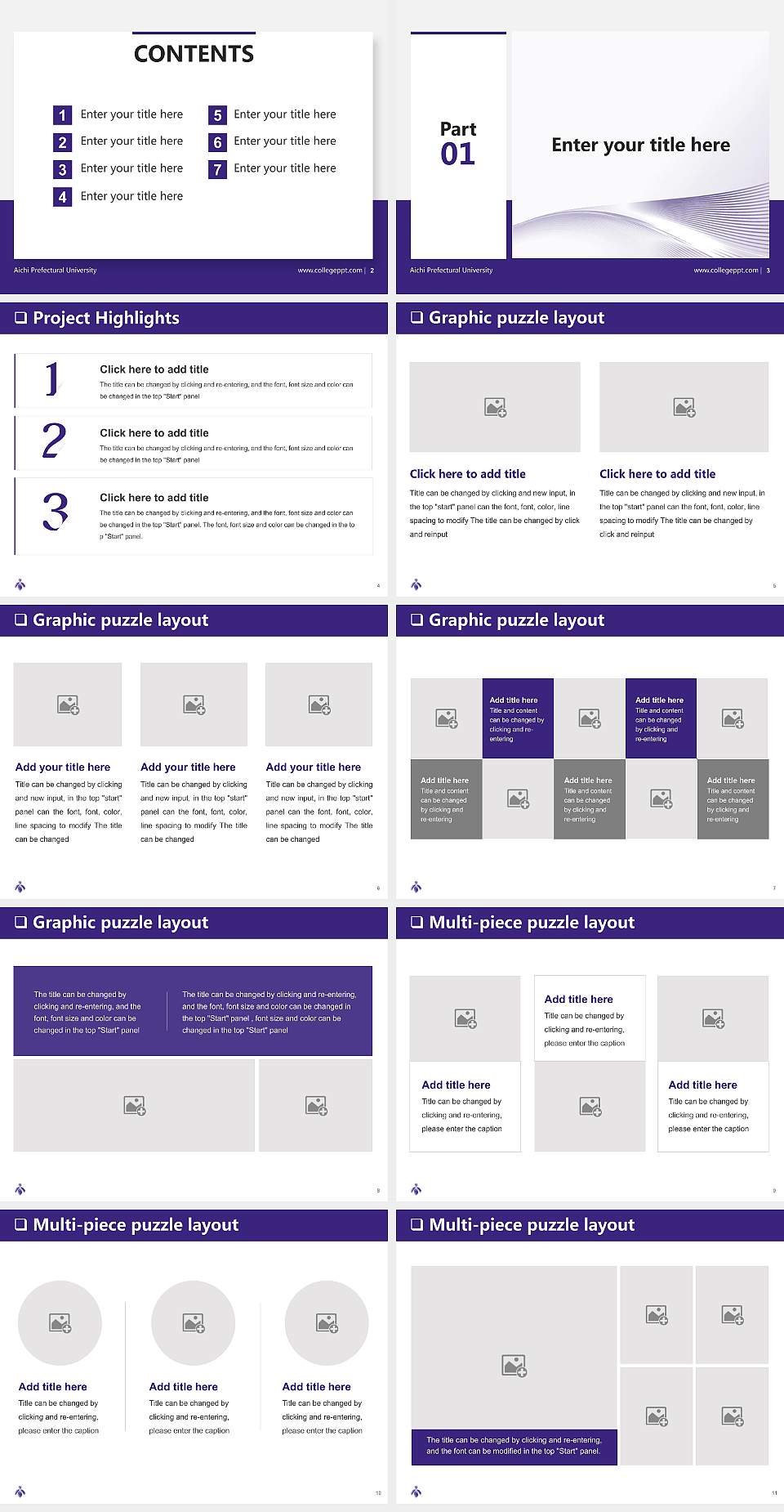 Aichi Prefectural University General Purpose PPT Template4:3 ratio PPT effect preview image2