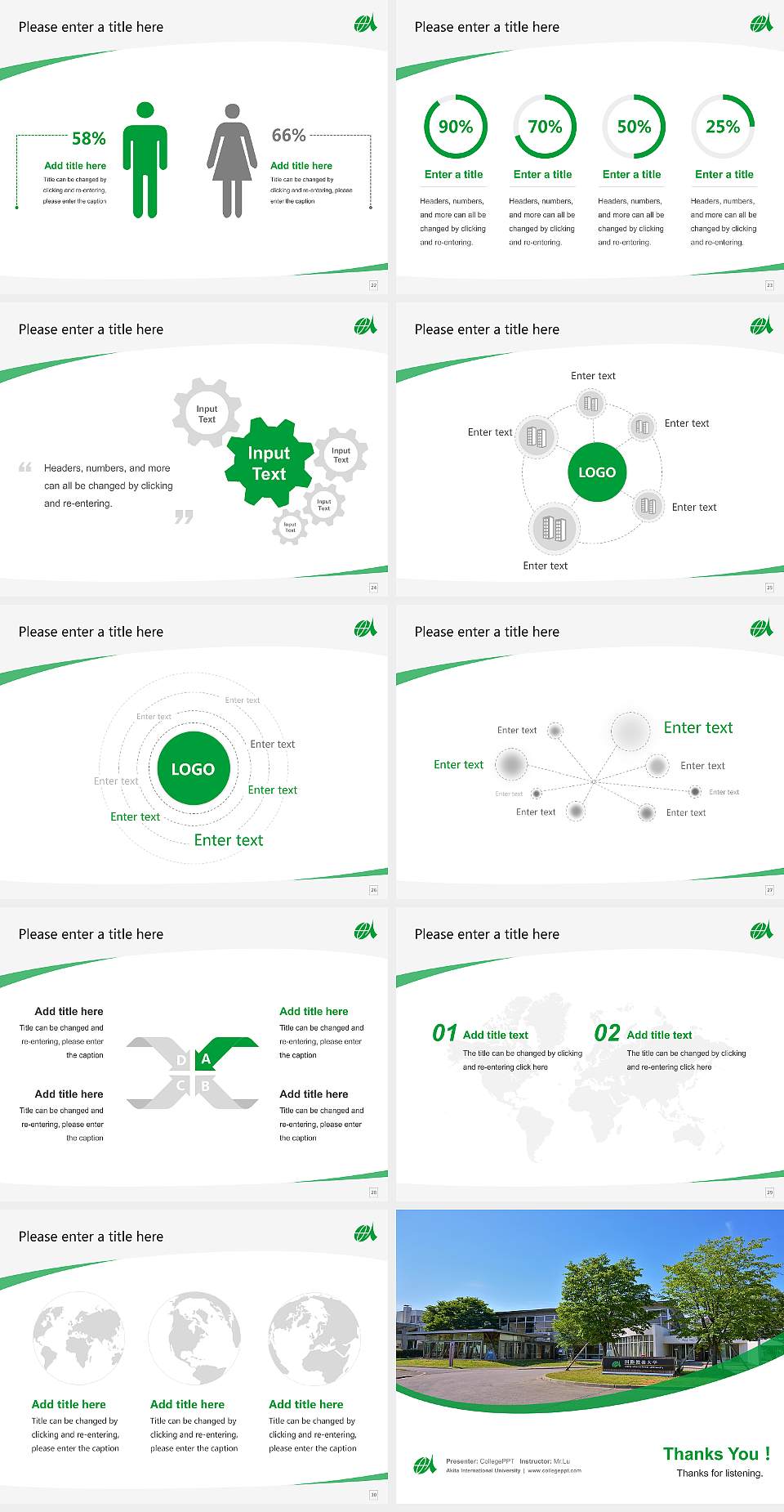 Akita International University Course/Courseware Creation PPT Template4:3 ratio PPT effect preview image4