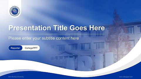 Aichi Bunkyo University Lecture Sharing and Networking Event PPT Template
