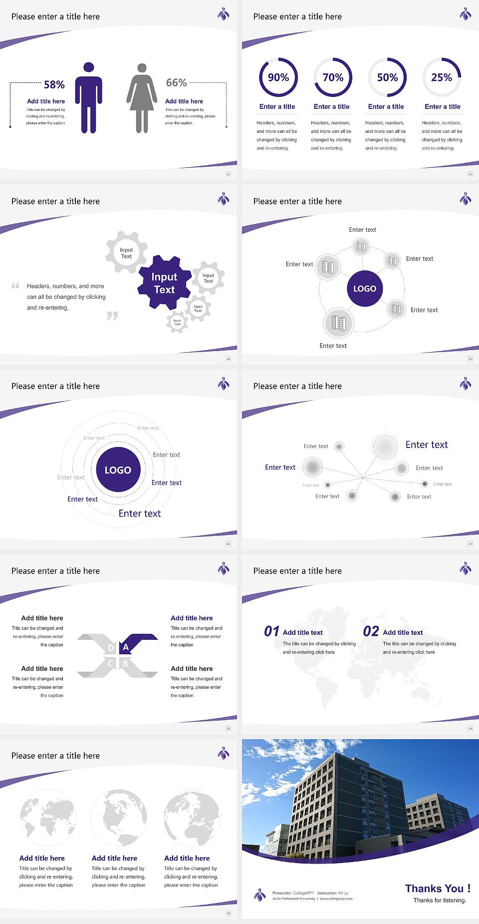 Aichi Prefectural University Course/Courseware Creation PPT Template4:3 ratio PPT effect preview image4