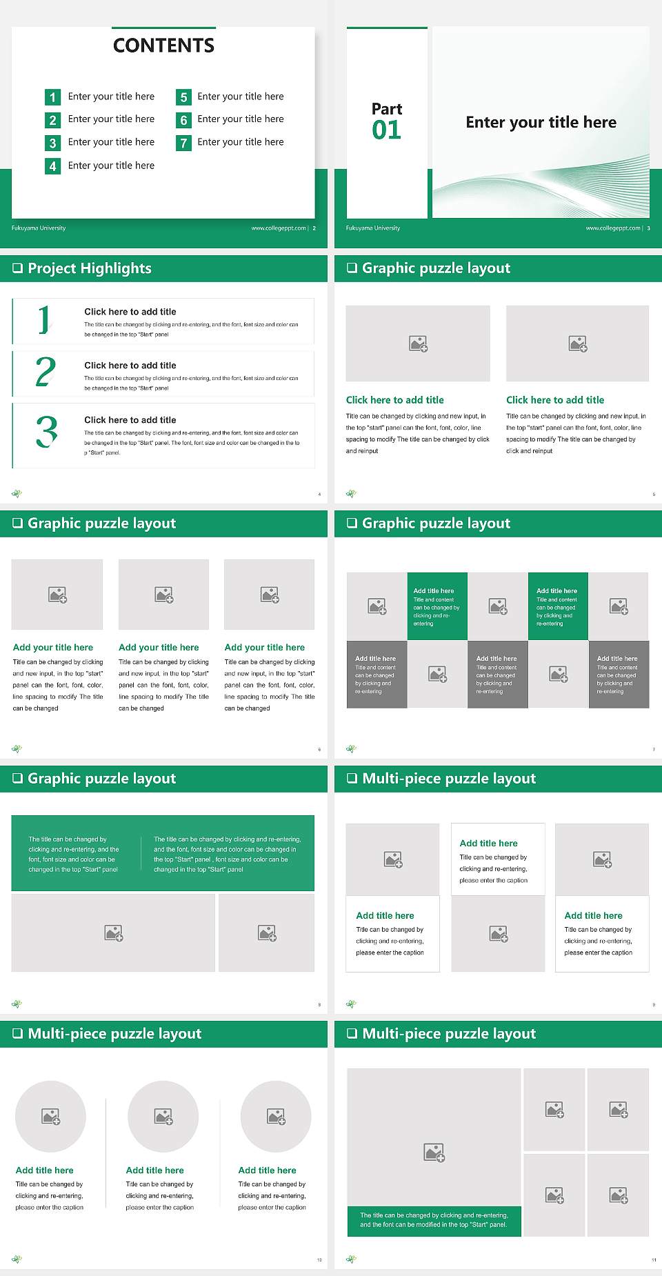 Fukuyama University General Purpose PPT Template4:3 ratio PPT effect preview image2