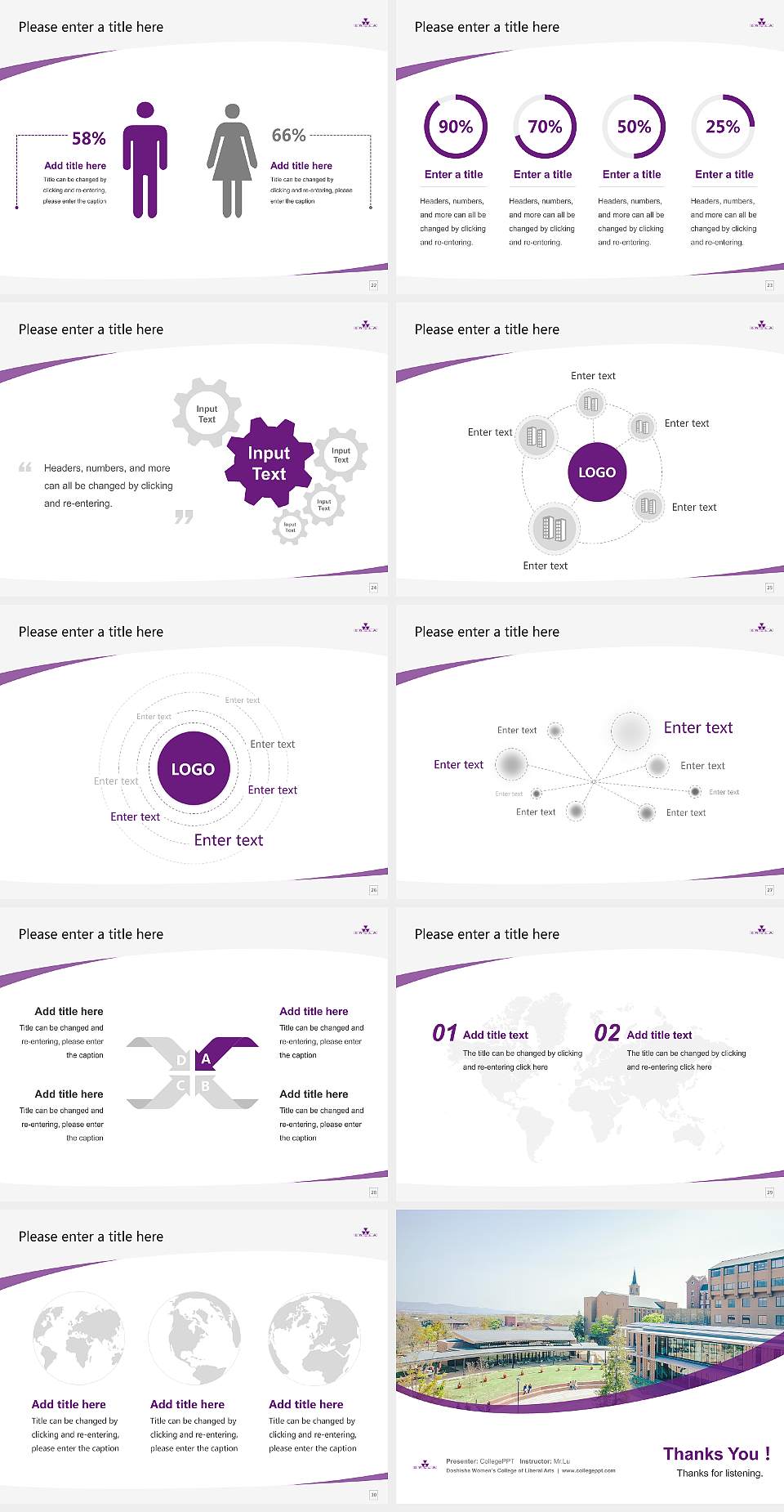 Doshisha Women’s College of Liberal Arts Course/Courseware Creation PPT Template4:3 ratio PPT effect preview image4