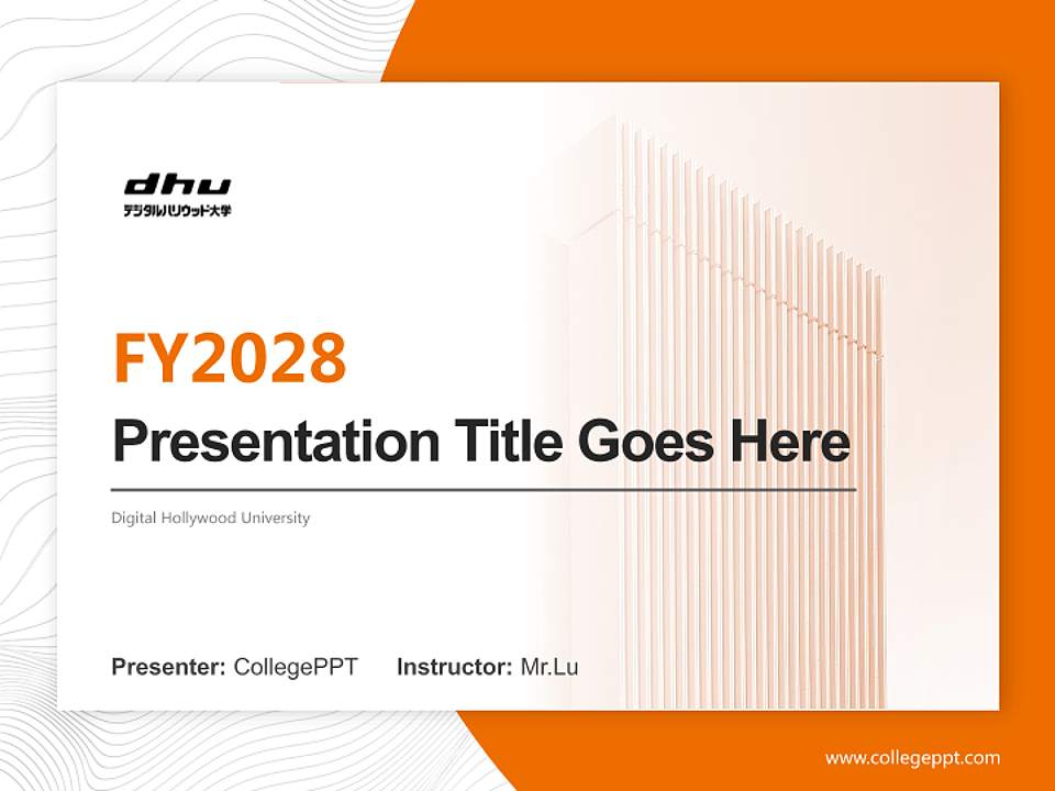 Digital Hollywood University Academic Presentation/Research Findings Report PPT Template4:3 ratio PPT effect preview image5
