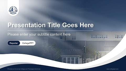 Providence University College and Theological Seminary Lecture Sharing and Networking Event PPT Template
