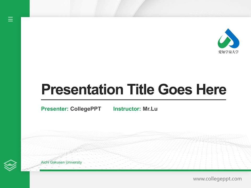 Aichi Gakusen University Thesis Proposal/Graduation Defense PPT Template4:3 ratio PPT effect preview image5