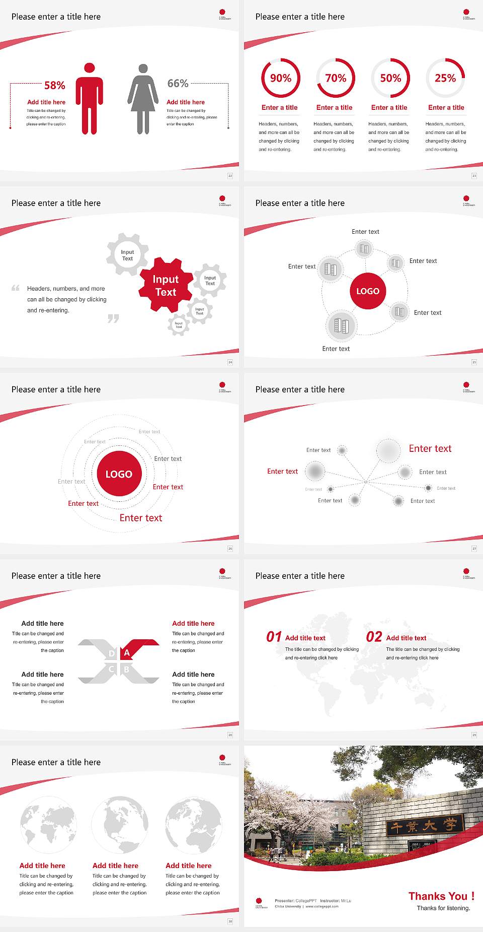 Chiba University Course/Courseware Creation PPT Template4:3 ratio PPT effect preview image4
