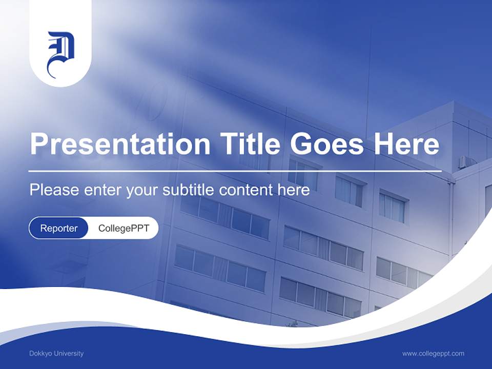 Dokkyo University Lecture Sharing and Networking Event PPT Template4:3 ratio PPT effect preview image4