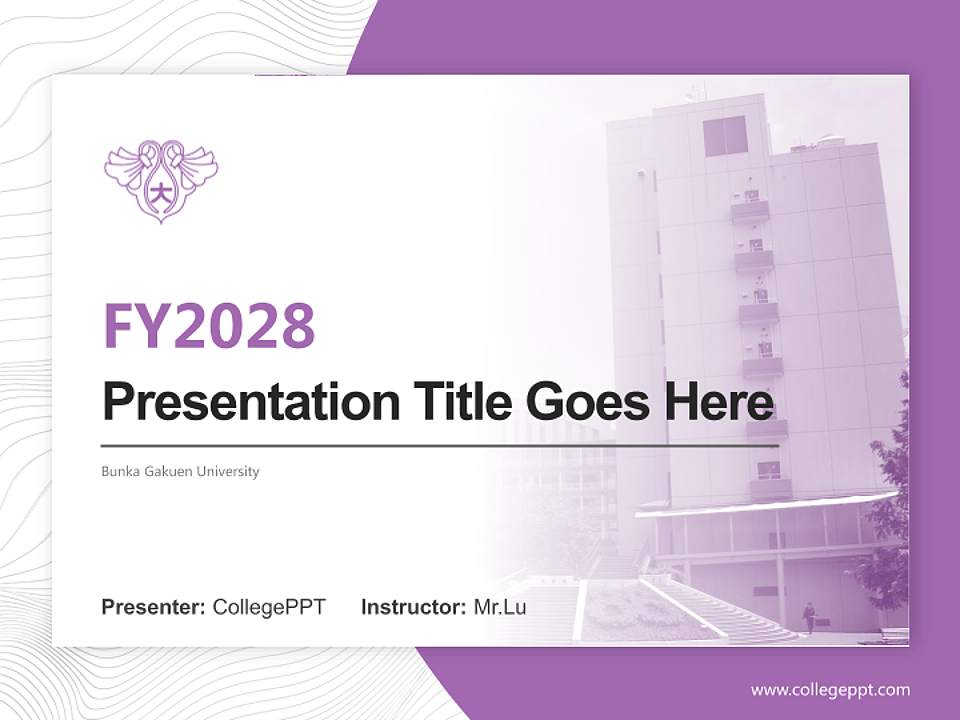 Bunka Gakuen University Academic Presentation/Research Findings Report PPT Template4:3 ratio PPT effect preview image5