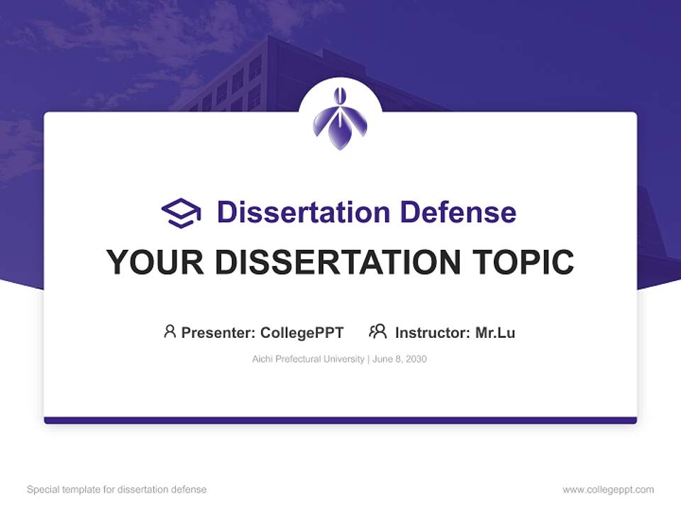 Aichi Prefectural University Graduation Thesis Defense PPT Template4:3 ratio PPT effect preview image7