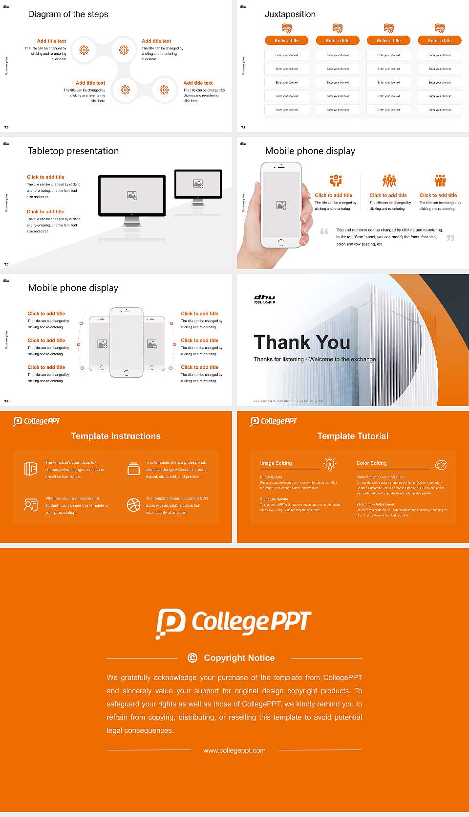Digital Hollywood University Competition/Entrepreneurship Contest PPT Template16:9 ratio PPT effect preview image9