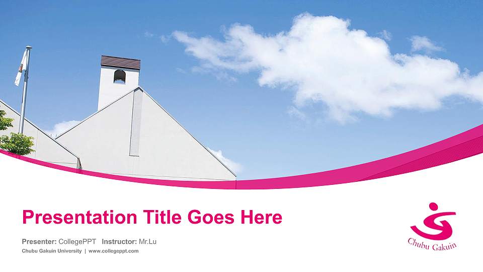 Chubu Gakuin University Course/Courseware Creation PPT Template16:9 ratio PPT effect preview image